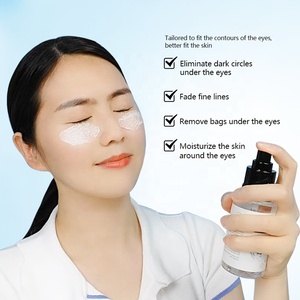 Mascarilla de Ojos Vegana con Algas Marinas, Ácido Hialurónico y Colágeno Soluble en Agua, Sin Silicona, Gel Hidratante, Sin Parabenos, Mascarilla Nocturna - Product Image 5