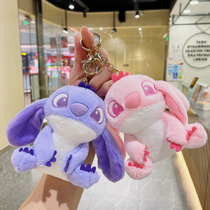 <span class=keywords><strong>Accessoires</strong></span> de clés de voiture Porte-clés adorable en peluche douce Porte-clés jouets sac à main décoration peluches porte-clés poupée 3D - Product Image 4