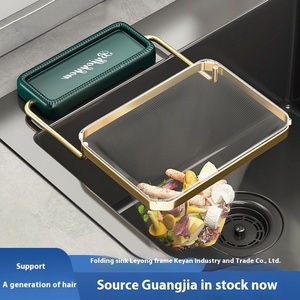 Кухонное двухярусное оборудование для мытья посуды - Product Image 2