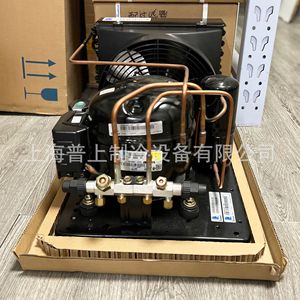 หน่วยทำความเย็น Tecumseh AE4460YHR AE4460ZHR AE4460EHR R22 R404A R134a สำหรับห้องเย็น - Product Image 2