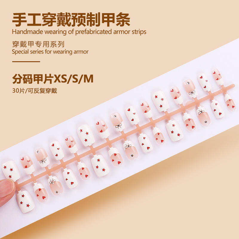 BY1647 finished strip 30 pieces board