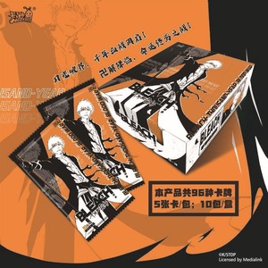 Cartes de collection authentiques KAYOU BLEACH - Guerre des Mille Ans - Anime Kurosaki Ichigo - Cartes à jouer - Jouet - Cadeau pour garçon - Product Image 2
