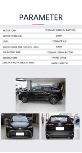 Vehículo Usado en Venta, <span class=keywords><strong>Toyota</strong></span> Wildlander 2.5L Híbrido, 5 Plazas, SUV Compacto Europeo, Bajo Kilometraje, Auto de Segunda Mano para Exportación Global - Product Image 5
