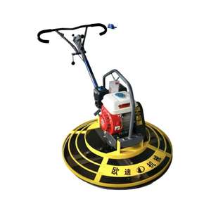 Outil de finition du béton à moteur à essence, flotteur à béton, niveleur à haute efficacité, spatule motorisée, directement de l'usine - Product Image 1