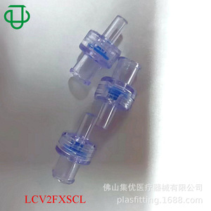 ลูเออร์เช็ควาล์ว พลาสติกพีซี ควบคุมการไหลของแก๊สแบบทิศทางเดียว อุณหภูมิห้อง ความดันต่ำ มาตรฐานอเมริกัน - Product Image 5