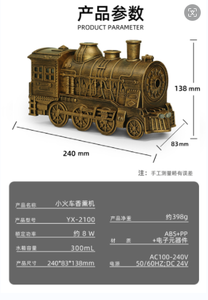 Diffuseur d'huiles essentielles en forme de train cadeau de Noël sur mesure en usine avec arôme agréable et humidificateur à ultrasons à faible bruit - Product Image 6