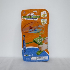 Jouet de sport d'extérieur pour enfants : lanceur de disque volant en plastique pour enfants - Product Image 1