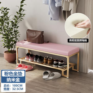 <span class=keywords><strong>Banc</strong></span> à chaussures combiné et porte-chaussures long en fer forgé, design moderne pour l'<span class=keywords><strong>entrée</strong></span> de la maison, installation au sol - Product Image 4