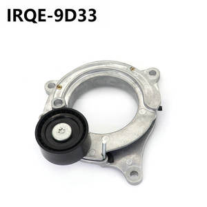 Tendeur automobile IRQE-9D33 11288580360 pour BMW Série 1 F52, pièce de rechange - Product Image 2