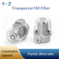 Filtre à huile transparent FY YS de 1/4\", 3/8\", 1/2\", petit/moyen/grand filtre à huile transparent pour brûleur diesel industriel