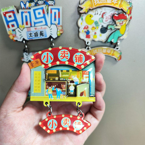 Wholesale Custom Wooden Fridge Magnet Printed Epoxy Wood Refrigerator Magnet Home Decor Souvenir Gift for Decoration - Product Image 3