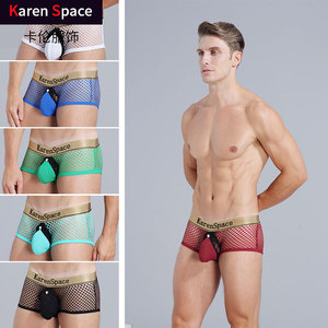 Boxers pour hommes à taille basse respirants en nylon, sexy et érotiques, directement de l'usine, pour l'exportation - Product Image 2