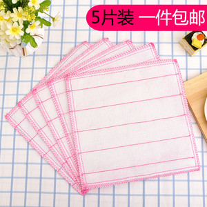 Earth 5 Layer Thickened Dishcloth Cotton Yarn Absorbent Kitchen Towel For Pots And Pans Solid Color 5 Piece Set - Product Image 5