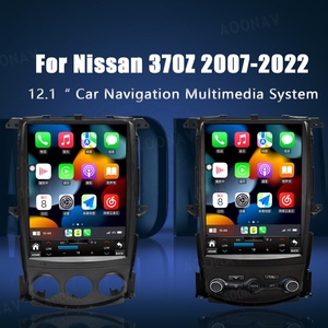 Aoonav 12.1Inch Car Radio for Nissan 370Z 2008-2022 Android Vertical Touch Screen Gps GPS Navigation Video Player 128G - Product Image 2