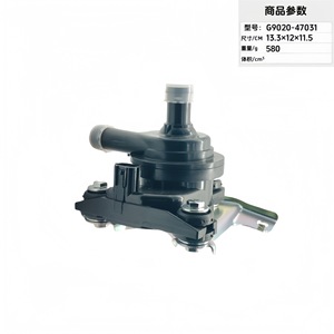 Bomba de agua G9020-47031 04000-32528 para Toyota Prius, bomba auxiliar - Product Image 2