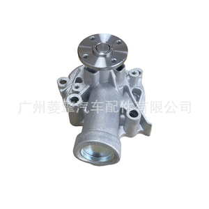 Bomba de agua 1300A066 MD979395 para Mitsubishi Lancer Galant Eclipse Grandis - Product Image 5