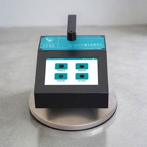 TJ-4114 NDT Jauge de densité des sols non nucléaires EDG Équipement d'essai de compactage - Product Image 5