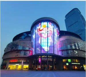 Pantalla LED Holográfica 3D para Video Wall, Película Transparente para Pantalla LED con Ventana de Vidrio, Categoría de Producto de Pantalla LED - Product Image 6