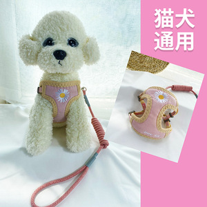 Nuevo arnés de pecho para mascotas, anti-impactos y anti-escape, elegante y cómodo para el cuello, correa de malla estilo chaleco para perros. - Product Image 2