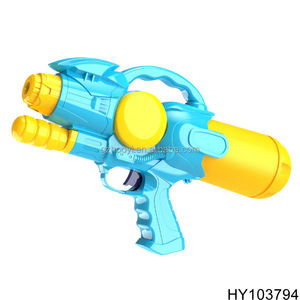 Gigantische Plastic Waterpistolen Speelgoed Hogedruk Strand Schietpomp Spel Hot Zomer Speelgoed Groot Formaat Voor Kinderen En Volwassenen - Product Image 5