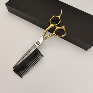 Tijeras Profesionales para Cabello JJ de 62 mm para Diestros, Tijeras de Peluquería con Hoja Estándar, Origen Suzhou - Product Image 5