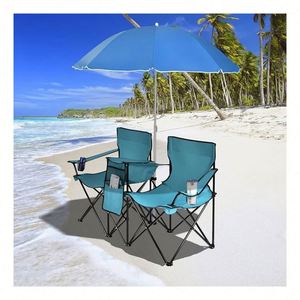 Chaise de camping pliable portable avec logo personnalisé pour l'extérieur, chaise de pêche et de plage pliable, idéale pour la terrasse, la piscine et le parc - Product Image 1