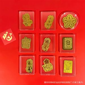 Pegatinas para Teléfono Móvil con Diseño de Princesa, Consigue Hacerse Rica y Ganar Dinero. Los Buenos Caquis Siguen Viniendo. Refrigerador Gold - Product Image 2