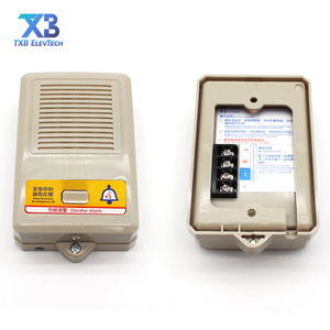 Unidad de extensión de intercomunicador para ascensor, teléfono de habitación de máquina, 1-1-B1/NKT12(1-1) B1. - Product Image 2