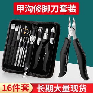 Ensemble d'outils de soin des ongles en acier inoxydable, kit de pédicure portable pour usage domestique, manucure et pédicure pour adultes - Product Image 5