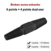 Dual-use1/2 pouces 3/4 pouces endommagé fil vis extracteur tuyau d'eau Triangle Valve robinet cassé fil vis extracteur outils