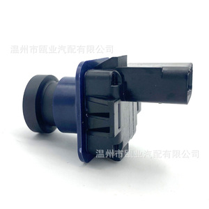 Cámara de Visión Trasera para Ford Mustang 2015-2018 FR3T-19G490-AE, Ayuda para Estacionamiento en Reversa - Product Image 2