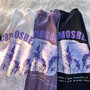 เสื้อยืดโอเวอร์ไซส์ผู้ชายสุดหรู แบบสั่งทำพิเศษ เนื้อผ้าหนา คอกลม คุณภาพสูง พิมพ์ลายสกรีน ผ้าฝ้ายแท้ 100% ไม่เป็นขุย - Product Image 3