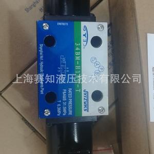 Shanghai Hydraulic Components Factory No. 1 34BM-H10B-T <b>Solenoid</b> Valve High Quality Control Valve Domestic Price Import Quality - Product Image 3