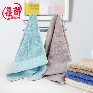 Serviette Xinshang 32x72cm en coton pur, non pelucheuse, couleur unie, rectangulaire, serviette cadeau - Product Image 1