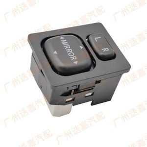 Interruptor de Espejo Toyota 84870-34010 para Corolla Yaris, Repuesto de Control de Retrovisor - Product Image 1