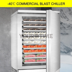Yourtime 5 khay siêu thị thiết bị tủ lạnh tủ đông cho Gelato nhanh chóng làm mát thương mại Blast tủ đông - Product Image 3