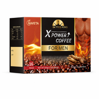 Performance X Power Instant Black Coffee Nut Ginseng Oyster 12 Sachets 0.12kg Energy Drink Powder Wholesale OEM Private Label
