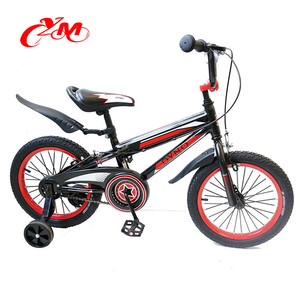 Bicicletta per Bambini Unica con Immagini, Bici per Bambini con Cestino/Tubo Rosso, Bicicletta da 16 Pollici per Bambini di 3-5 <span class=keywords><strong>Anni</strong></span>/Fabbrica di Biciclette per Bambini - Product Image 6