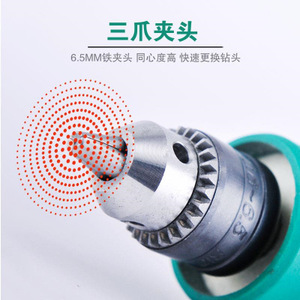 Máy khoan điện 100mm Máy đánh bóng <span class=keywords><strong>mini</strong></span> Máy mài quay công cụ nhẹ tốc độ biến đổi 180W Pin Lithium-ion công cụ điện - Product Image 5