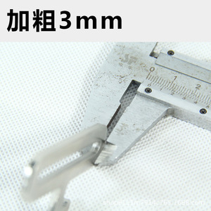 Hebilla de barra metálica de 5 cm de ancho, herrajes duraderos para prendas de vestir y accesorios. - Product Image 5