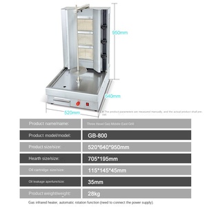 Machine à griller Shawarma à gaz Machine à kebab de table en acier inoxydable - Product Image 2