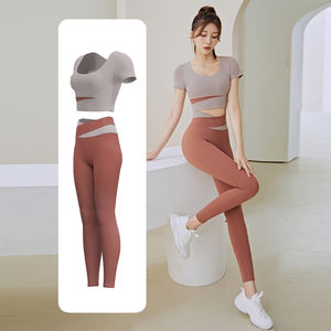 Vente en gros de débardeurs de yoga sans couture pour femmes vêtements de fitness à motif solide avec fermeture élastique à la taille - Product Image 3