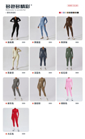Combinaison de yoga Yimo Naked Feel à manches longues pour l'hiver, couleur unie, sans manches, séchage rapide, vêtements de sport pour la gym