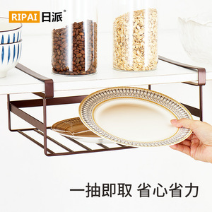 Kitchen Cabinet Door Hanging <b>Rack</b> Stainless Steel 8-11.9 In No Drill Pot Lid Storage Organizer Brown - Product Image 4