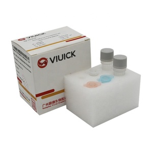 デングウイルス亜型凍結乾燥リアルタイムPCR診断キット（デング診断用）VIUICK CM-R-0102B - Product Image 5
