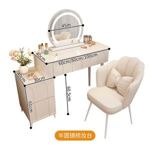 Cream Style <b>Dressing</b> <b>Table</b> With Storage Cabinet For Bedroom Small Apartment Modern <b>Makeup</b> Vanity White Panel Finish - Product Image 5