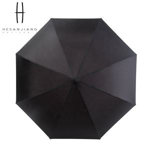 Parapluies inversés droits ouverts automatiques Parapluies inversés imperméables de pluie de couleur unie - Product Image 4