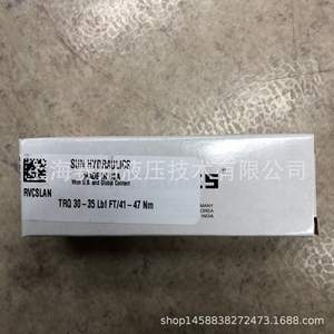 วาล์วไฮดรอลิกสำหรับ RVCS-LAN RVCS-LAN ไฮดรอลิกตลับเกลียวนำเข้าจากสหรัฐอเมริกา - Product Image 3