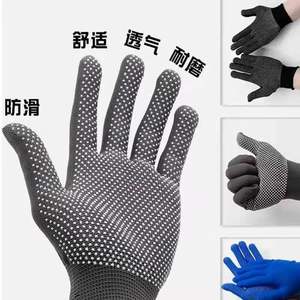 Guantes de Ciclismo Transpirables Antideslizantes de Silicona para Exteriores, Gris Negro, Nailon, Unisex, para Adultos, para Ciclismo, Senderismo y Trabajo - Product Image 1