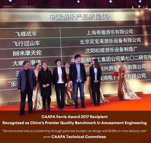 QIQU Vélo aquatique gonflable double commercial en aluminium 6061 antirouille pour <span class=keywords><strong>2</strong></span> adultes - Product Image 4